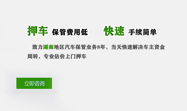 手机端幻灯二