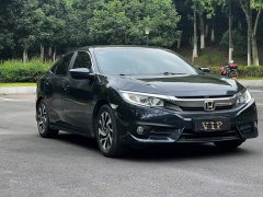 抵押车贷款所需手续全攻略