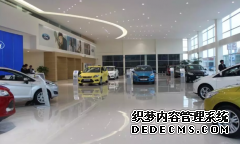 长沙押车借款适用车辆类型