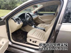 长沙汽车抵押贷款的额度解析