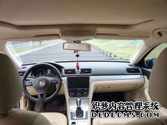 长沙如何申请不押车贷款