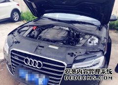 长沙车抵贷款让融资更简单