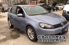 长沙按揭车二次贷款流程及资料要求