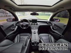 长沙按揭车贷款额度与利率信息分享