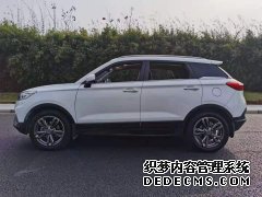 长沙无抵押房车贷款资金灵活