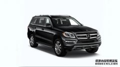 长沙汽车抵押贷款申请流程是什么